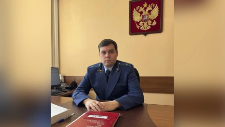 В Юрьев-Польском районе назначили нового прокурора