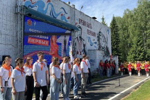 Владимирская область примет 16 тыс. детей в оздоровительных лагерях