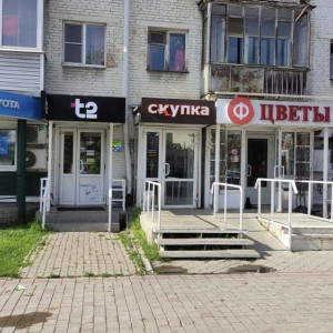 Во Владимире прокуратура закрыла нелегальный ломбард