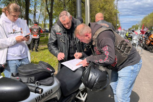 Байкеры потребовали отменить 14-летний запрет на въезд мотоциклов во Владимир