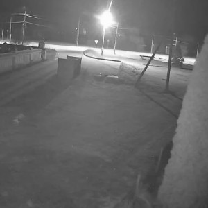 В Судогодском районе прогремел мощный взрыв