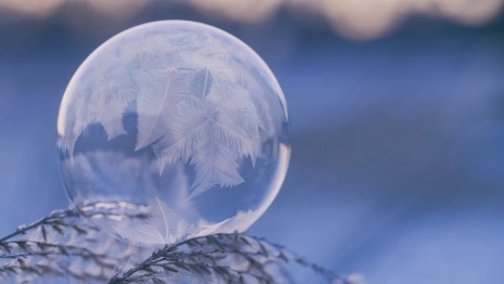 Жителей Владимирской области ждет морозная рабочая неделя 