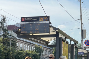Мэрия Владимира заинтересовалась показывающим температуру в +39 градусов табло