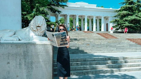 Крымский банк РНКБ стал частью крупной российской финансовой структуры