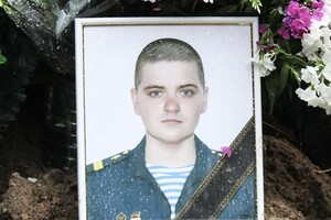 В зоне СВО погиб 24-летний Александр Кривов из Меленковского района
