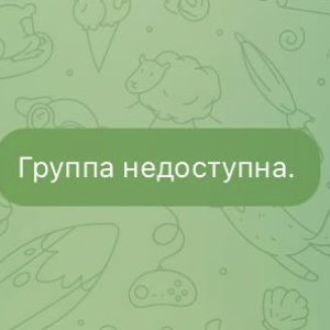 Мошенники начали обманывать владимирцев с помощью голосования за врачей и чиновников