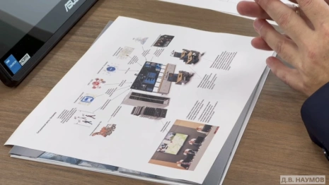 Во Владимире создадут первый ситуационный центр