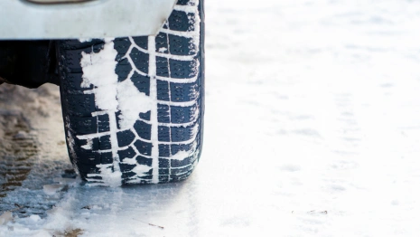 МЧС предупредило владимирцев о сильном снегопаде и гололедице