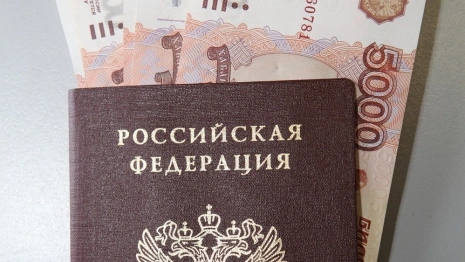 Владимирские полицейские спасли 85-летнюю бабушку от перевода миллиона рублей мошенникам