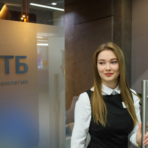 Группа ВТБ объявляет финансовые результаты по МСФО за 5 месяцев 2025 года