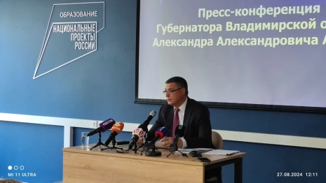 Владимирский губернатор прокомментировал скандал с Суздальской православной гимназией