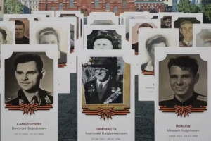 В Вязниках отменили шествие «Бессмертный полк»