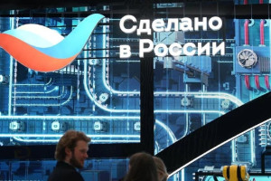 Владимирская компания Abi представила регион на выставке в Китае