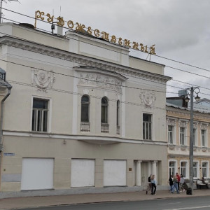 Во Владимире кинотеатр «Художественный» отреставрируют за счет области