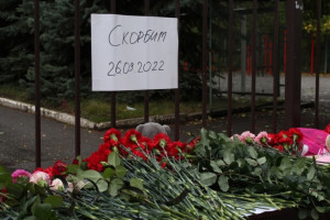 Владимирская область присоединилась к трауру по погибшим в школе Ижевска 