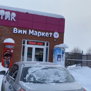 Во Владимире жители улицы Доватора пожаловались на «наливайку»