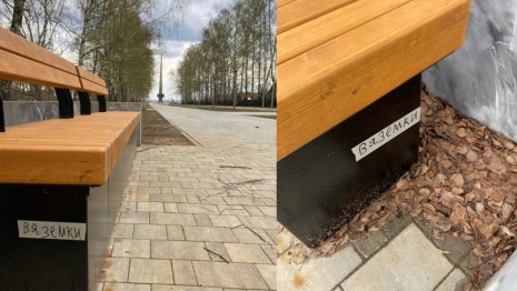 Вязники стали Вяземками в сквере за 90 млн рублей