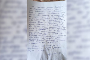 В поселке под Владимиром перед половодьем попросили вернуть единственную переправу