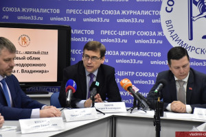 Андрей Быков покинул пост главного архитектора Владимира