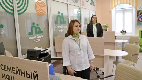 Во Владимирской области открылся 9-й семейный МФЦ