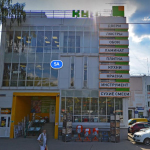 Во Владимире с отказавшегося от сноса владельца ТЦ «Куб» взыскали 850 тысяч