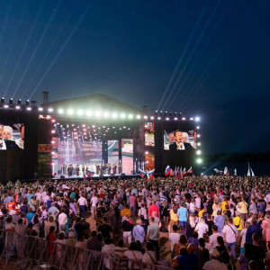 В Муроме День семьи, любви и верности пройдет без праздничного концерта со звездами