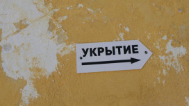 Во всех торговых центрах Владимира появятся укрытия от БПЛА и ракетных ударов