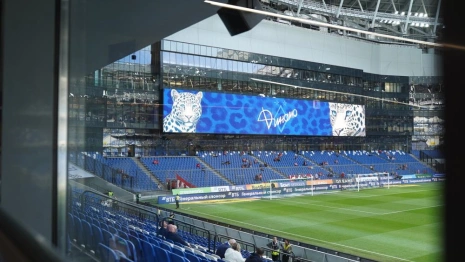 Футболисты «Динамо» Москва провели матч в поддержку дальневосточных леопардов