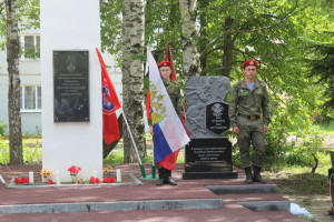 В поселке под Вязниками открыли монумент ветеранам боевых действий