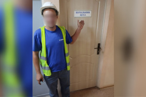 Сотрудника завода в Муроме оштрафовали за коммерческий подкуп