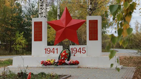 Во Владимирской области памятники героям Великой Отечественной войны покрылись трещинами