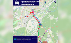 Во Владимире на Пасху пустят дополнительные автобусы для подвоза жителей к кладбищам