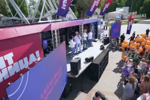 На «Пятнице» вышло снятое во Владимире музыкальное шоу