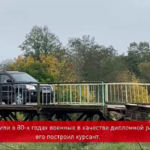 Во Владимирской области спустя 6 лет решили отремонтировать аварийный мост