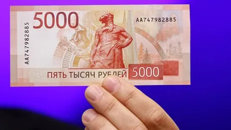 Во Владимирской области мошенники придумали обман с 5-тысячными купюрами
