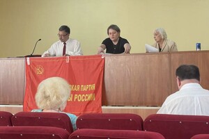 Еще одна партия выдвинула кандидатов на выборы в ЗС Владимирской области
