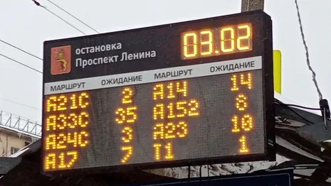 Владимирцы пожаловались на получасовое ожидание автобусов