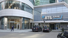 Открыт набор на новый сезон стажерской программы в крупном банке для старшекурсников и выпускников