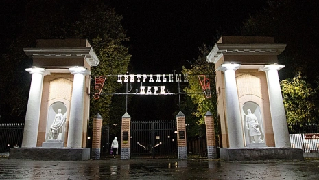 От кривых зеркал до колеса обозрения. Как менялся центральный парк Владимира со времен СССР