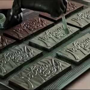 Во Владимирской области начали производить шоколад для бойцов СВО