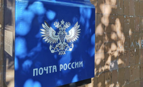 Во Владимире начальница почты фиктивно трудоустроила знакомую на должность