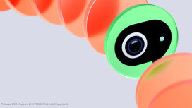 Яндекс обновил Телемост — теперь можно звонить контактам из адресной книги