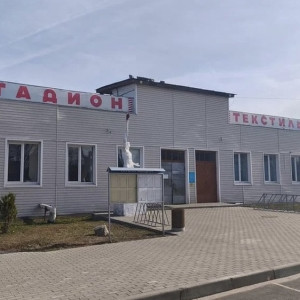 На стадионе «Текстильщик» в Вязниках появится дополнительная спортплощадка