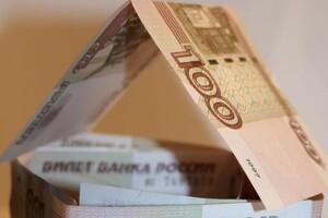 Российские компании инвестировали во Владимирскую область 30 млрд рублей