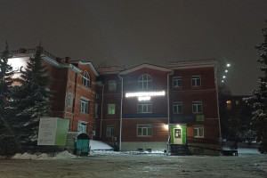 Во Владимире в отправленной под снос клинике прекратили прием пациентов