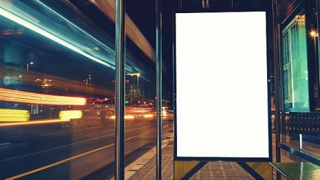 Во Владимире утвердили новые названия для двух остановок