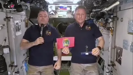 Космонавты поздравили жителей Коврова с Днем города с борта МКС