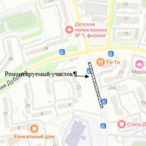 Во Владимире отремонтируют тротуар на улице Сперанского