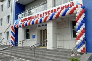 Во Владимирской области открыли корпус пансионата для престарелых за 327 млн рублей