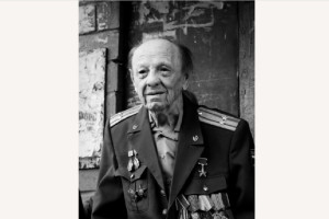 Родившийся во Владимирской области герой Советского Союза скончался в 99 лет